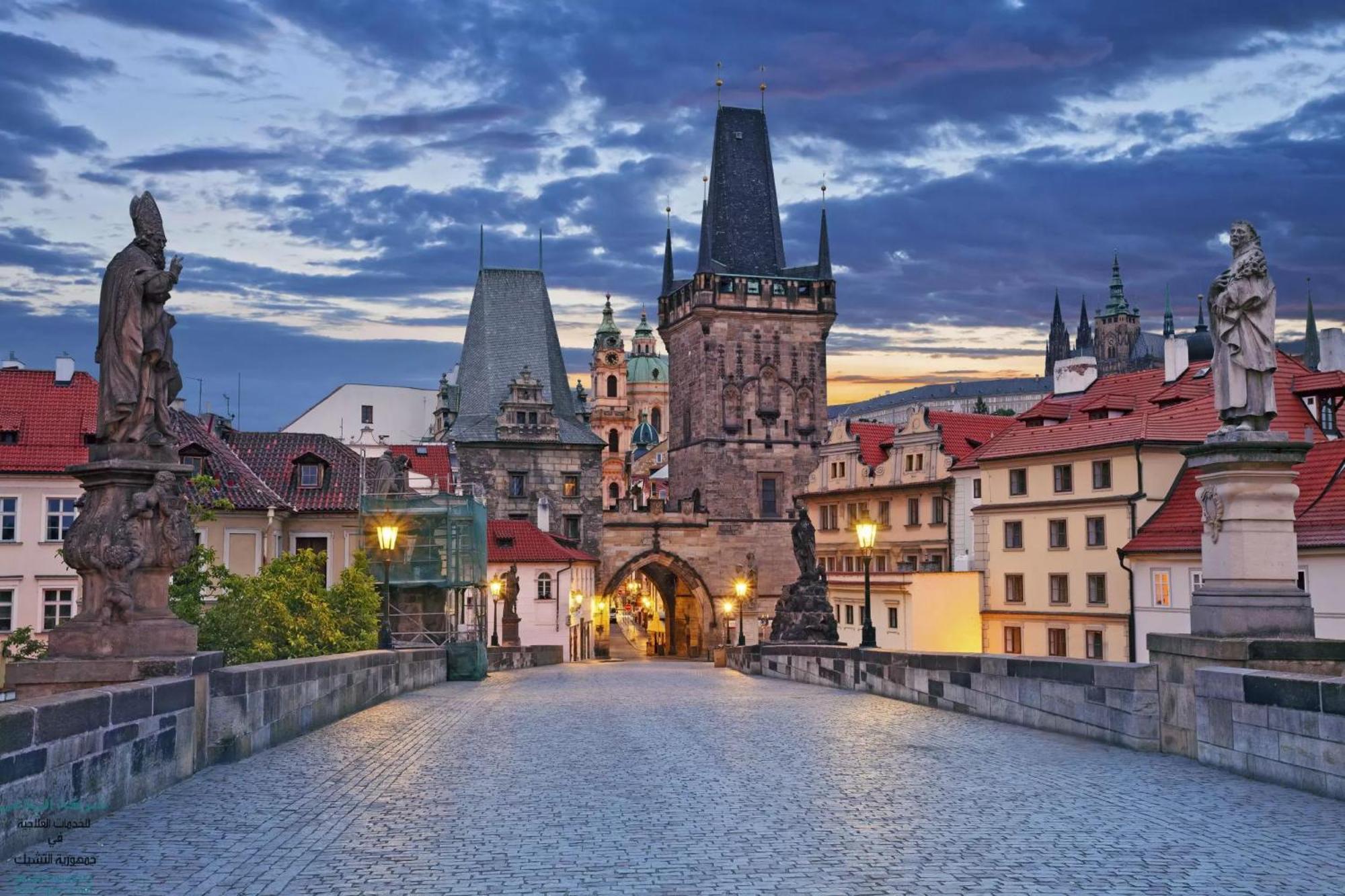 Cozy Apartment Near Stefanikuv Most Prag Exterior foto